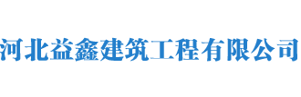 伟德BETVlCTOR1946
